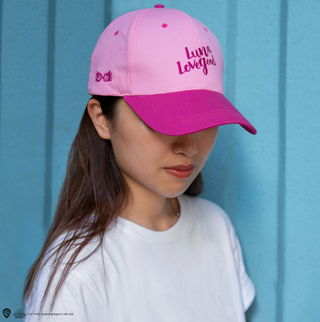 Casquette Ajustable Luna Lovegood | Sorcière et Magie